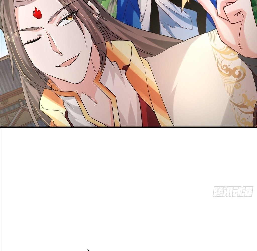 Humble System, Beg Me to Be Invincible Chapter 57 - Page 39