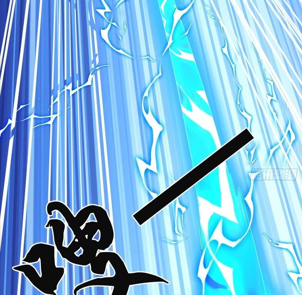 Humble System, Beg Me to Be Invincible Chapter 57 - Page 41