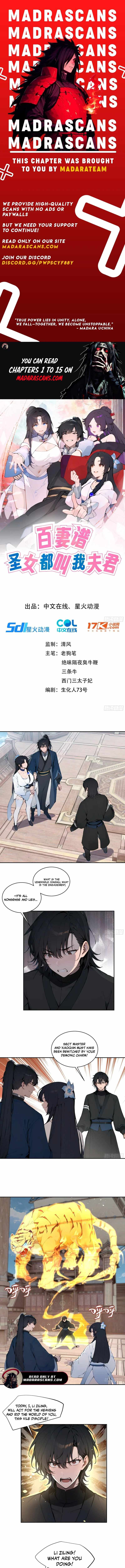 Hundred Wives: All Saintesses Call Me Husband Chapter 11 - Page 1