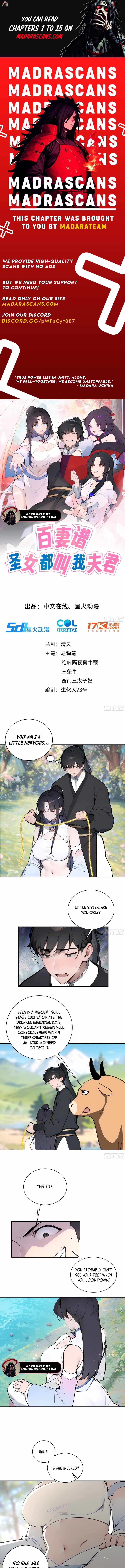 Hundred Wives: All Saintesses Call Me Husband Chapter 2 - Page 1
