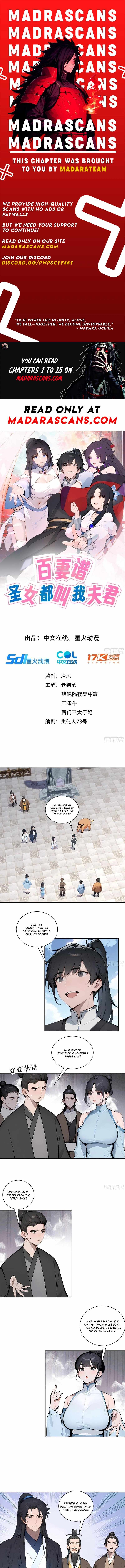 Hundred Wives: All Saintesses Call Me Husband Chapter 7 - Page 1