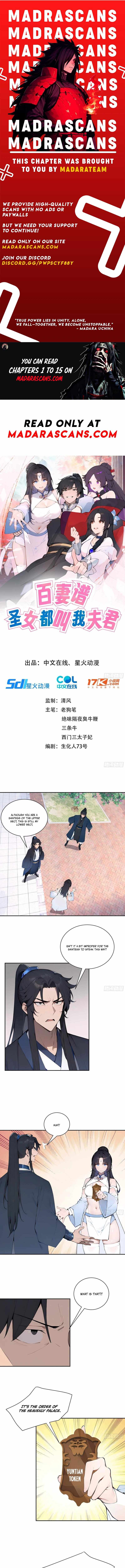 Hundred Wives: All Saintesses Call Me Husband Chapter 9 - Page 1
