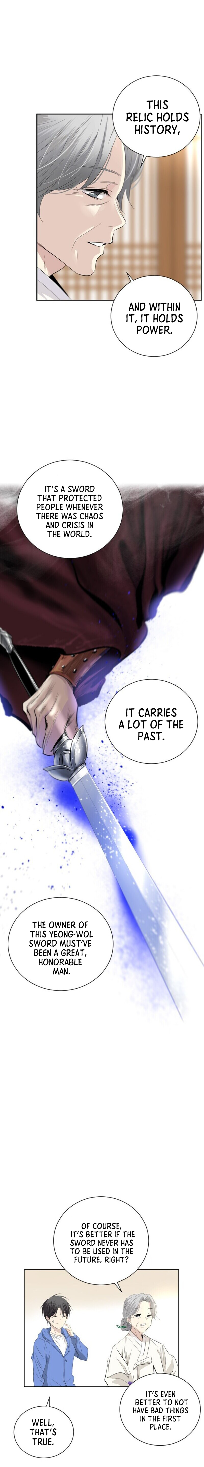 Hundred Years Game Chapter 1 - Page 18