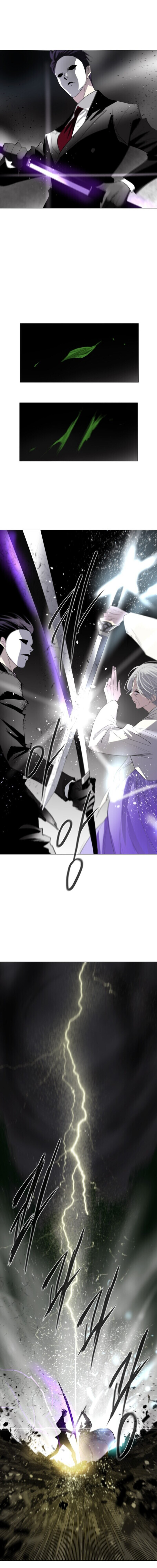 Hundred Years Game Chapter 1 - Page 28