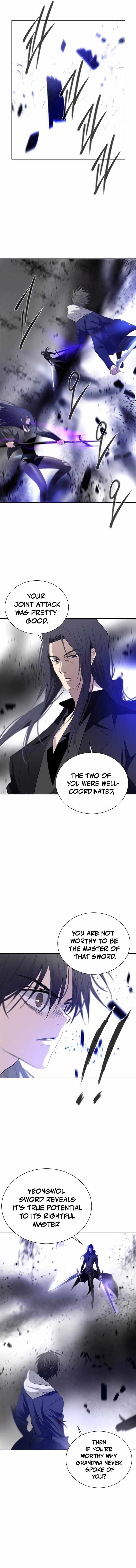 Hundred Years Game Chapter 10 - Page 2