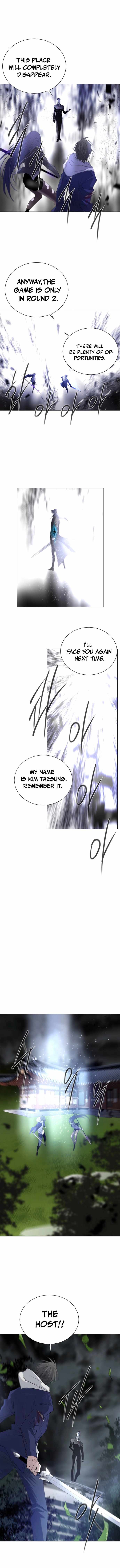 Hundred Years Game Chapter 12 - Page 1
