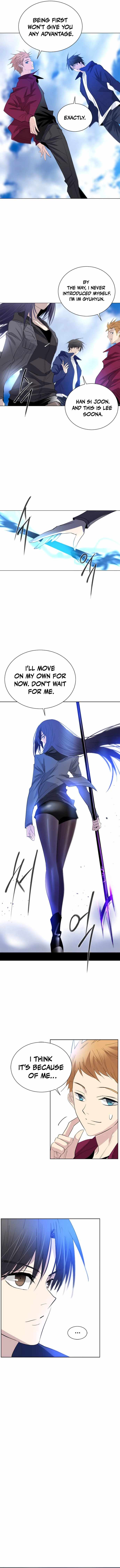 Hundred Years Game Chapter 13 - Page 11
