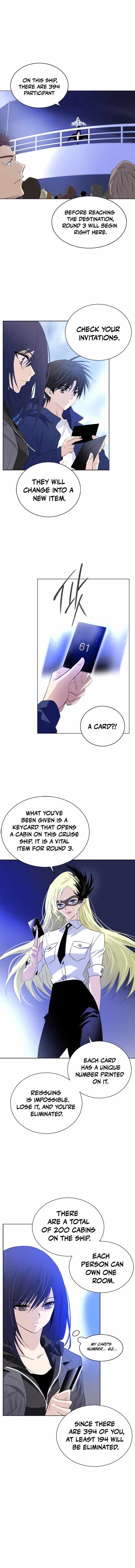 Hundred Years Game Chapter 13 - Page 4