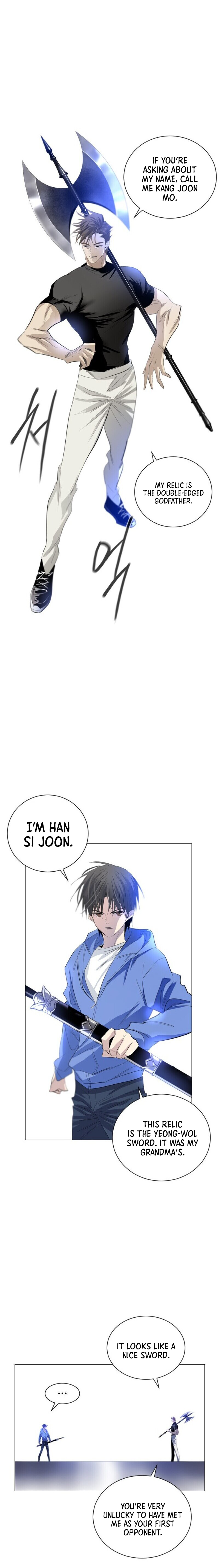 Hundred Years Game Chapter 2 - Page 19