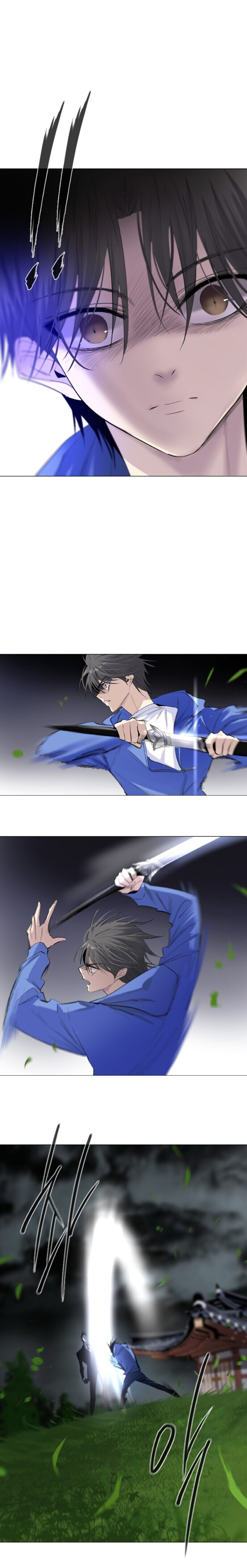 Hundred Years Game Chapter 2 - Page 5