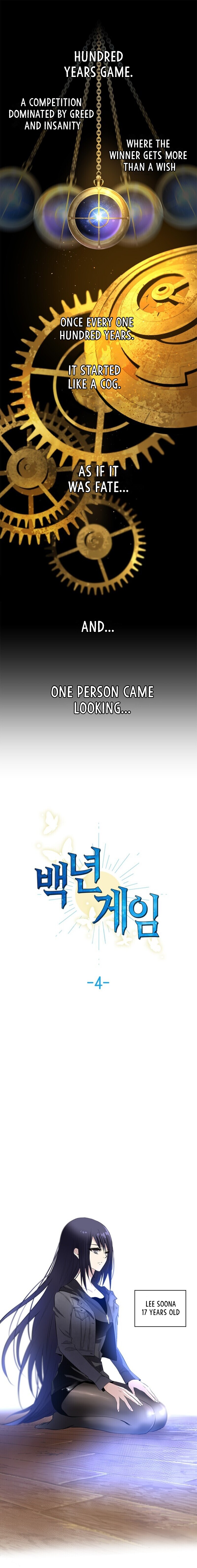 Hundred Years Game Chapter 4 - Page 2