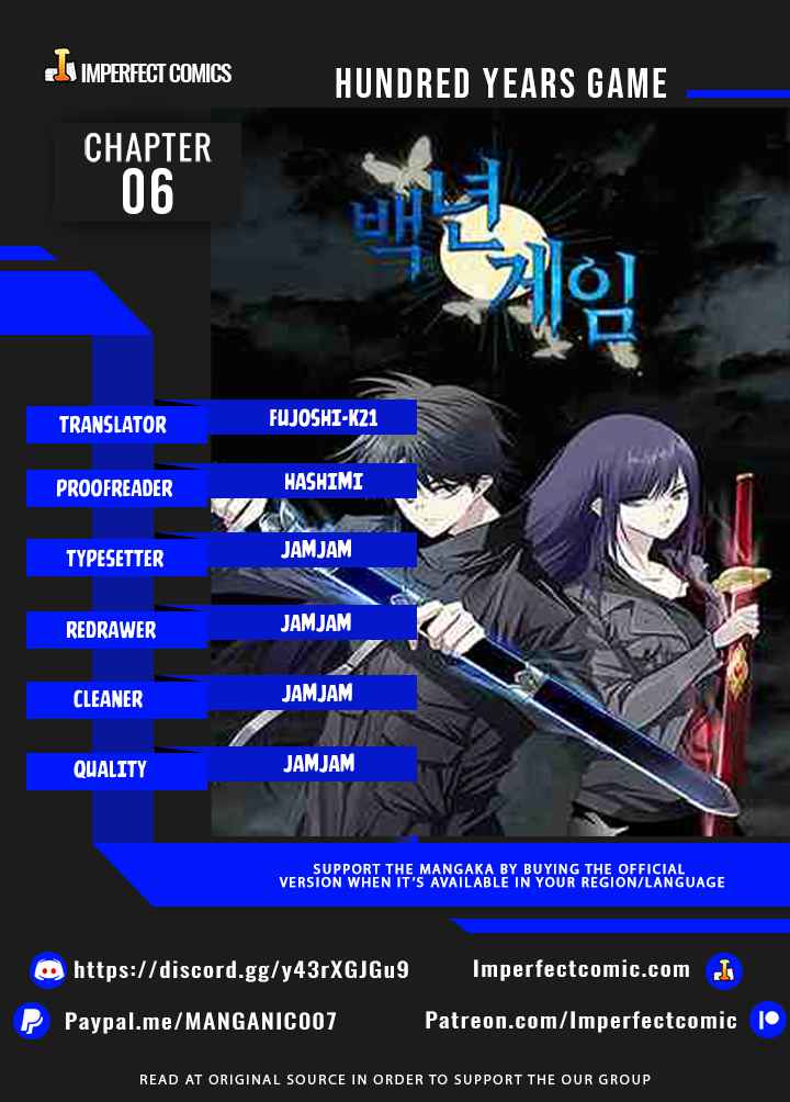 Hundred Years Game Chapter 6 - Page 1