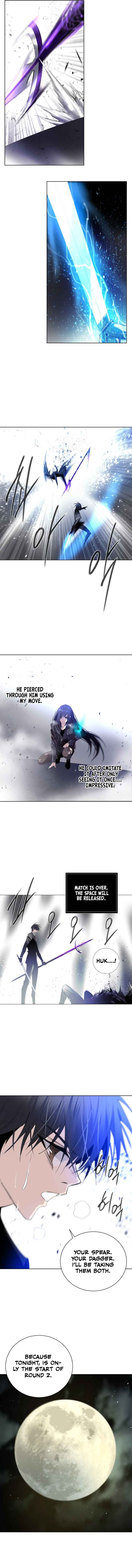 Hundred Years Game Chapter 6 - Page 20