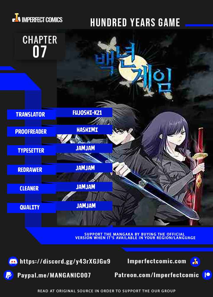 Hundred Years Game Chapter 7 - Page 1