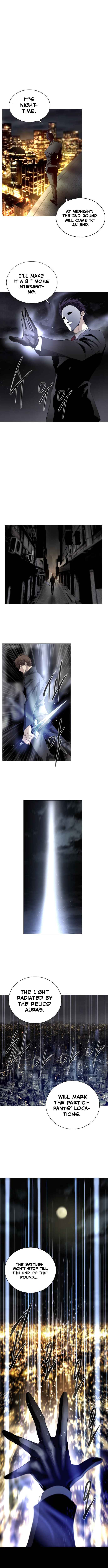 Hundred Years Game Chapter 8 - Page 4