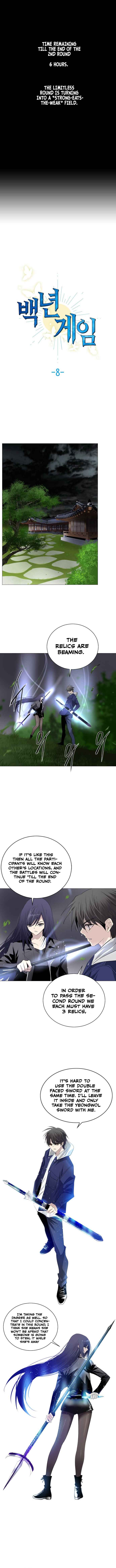Hundred Years Game Chapter 8 - Page 5