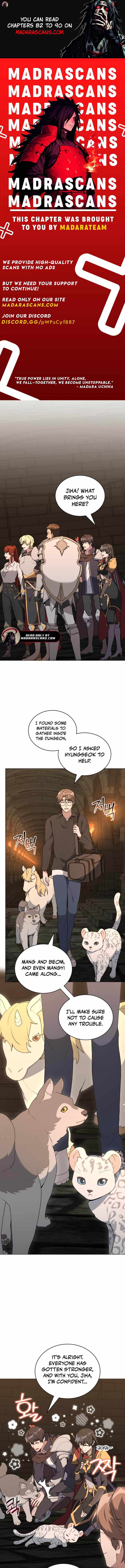 Hunter World’s Gardener Chapter 90 - Page 1