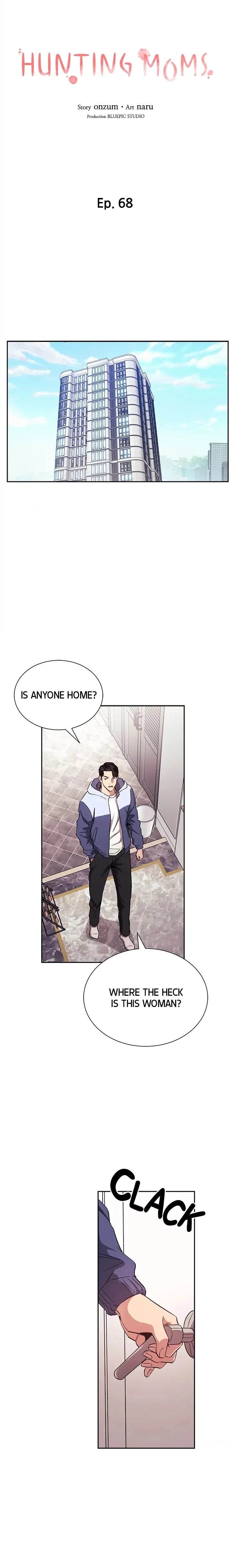 Hunting Moms Chapter 68 - Page 4