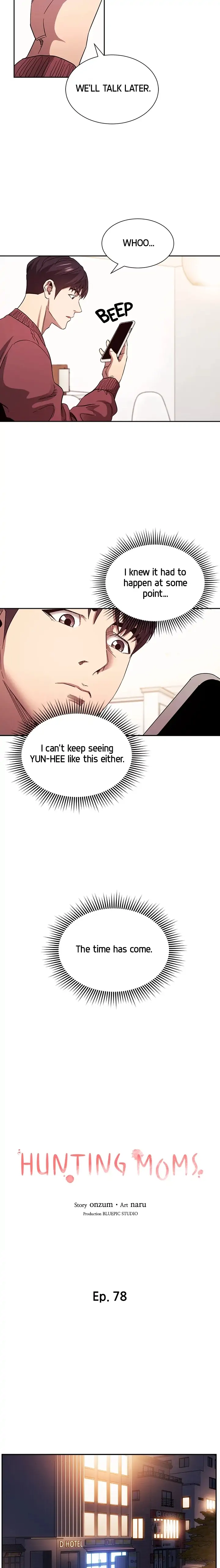 Hunting Moms Chapter 78 - Page 6