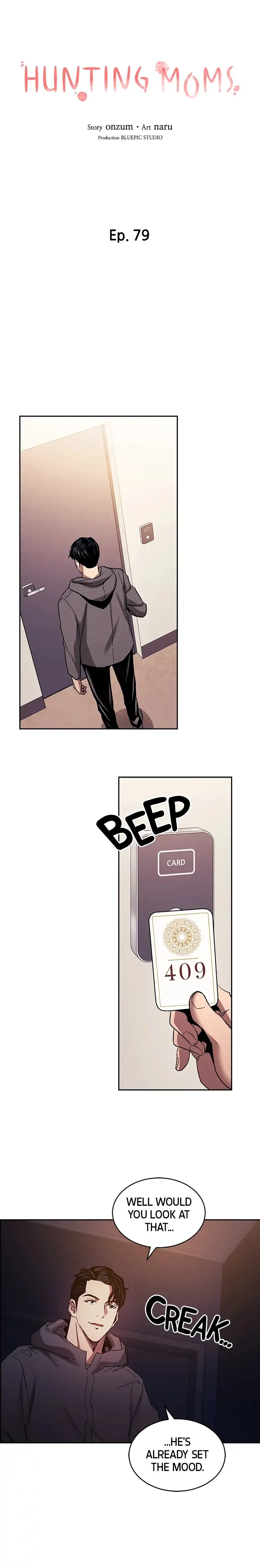 Hunting Moms Chapter 79 - Page 7