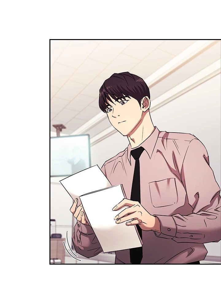 Hunting Moms Chapter 94 - Page 30
