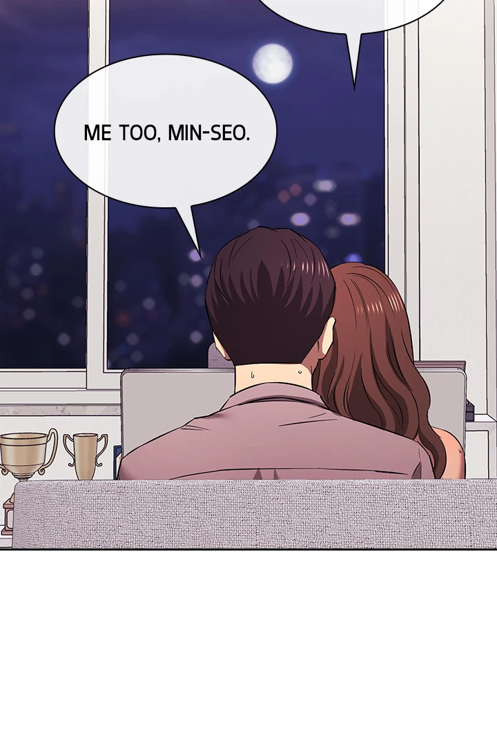 Hunting Moms Chapter 96 - Page 42