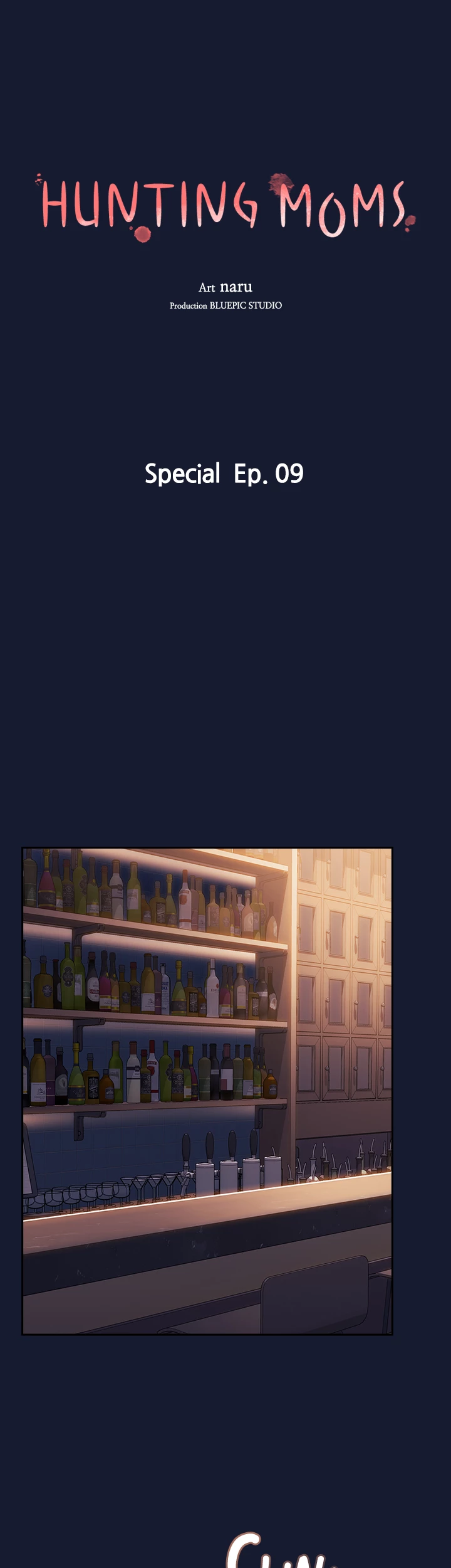 Hunting Moms Chapter 97 - Page 5
