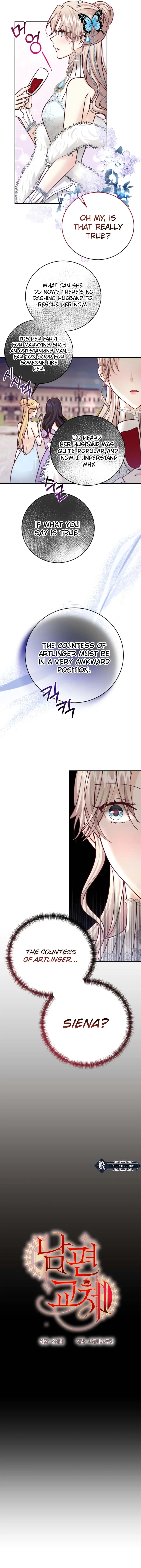 Husband Replacement Chapter 31 - Page 6