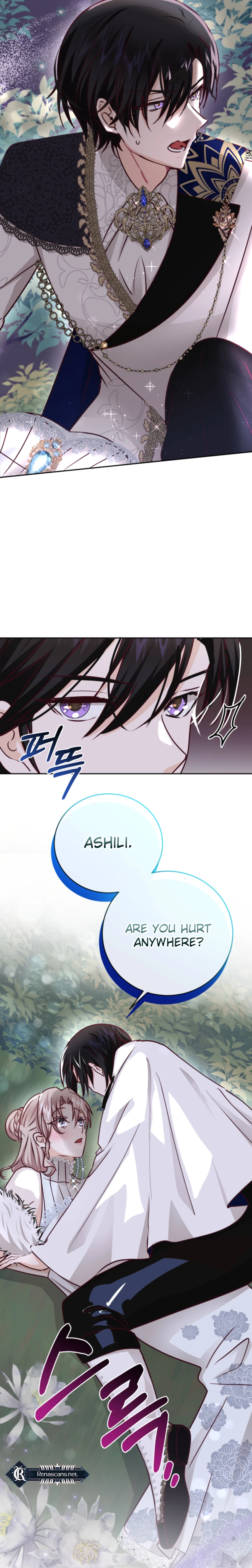 Husband Replacement Chapter 33 - Page 13