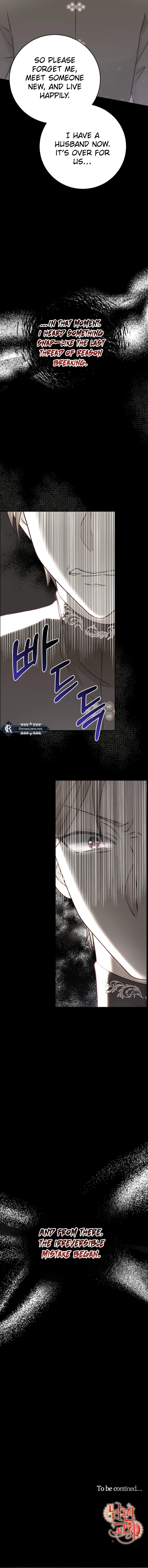 Husband Replacement Chapter 34 - Page 17