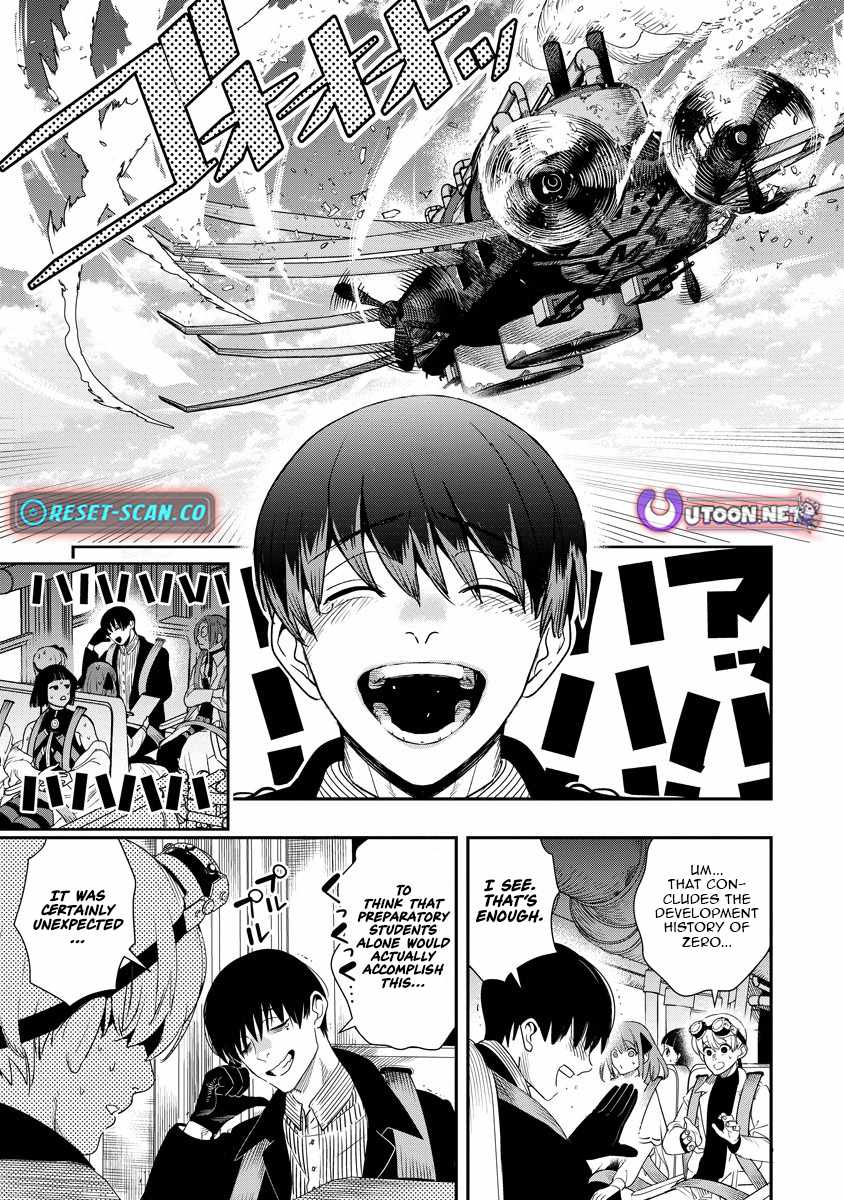 Hyoukaku no Meteoria Chapter 10 - Page 2