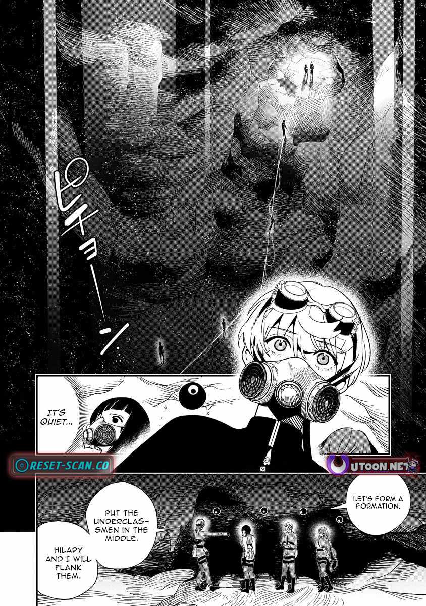 Hyoukaku no Meteoria Chapter 10 - Page 11