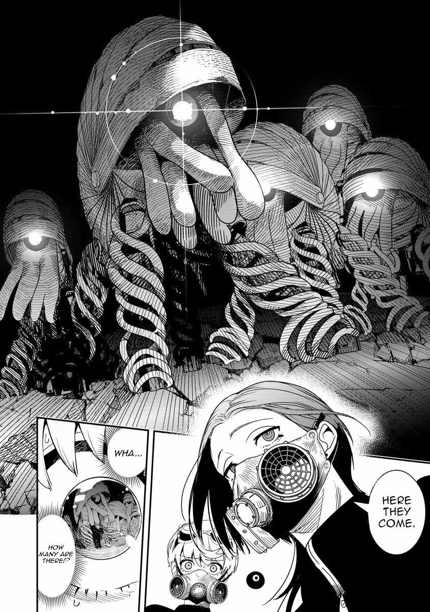 Hyoukaku no Meteoria Chapter 10 - Page 13