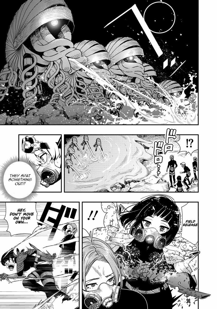 Hyoukaku no Meteoria Chapter 10 - Page 14