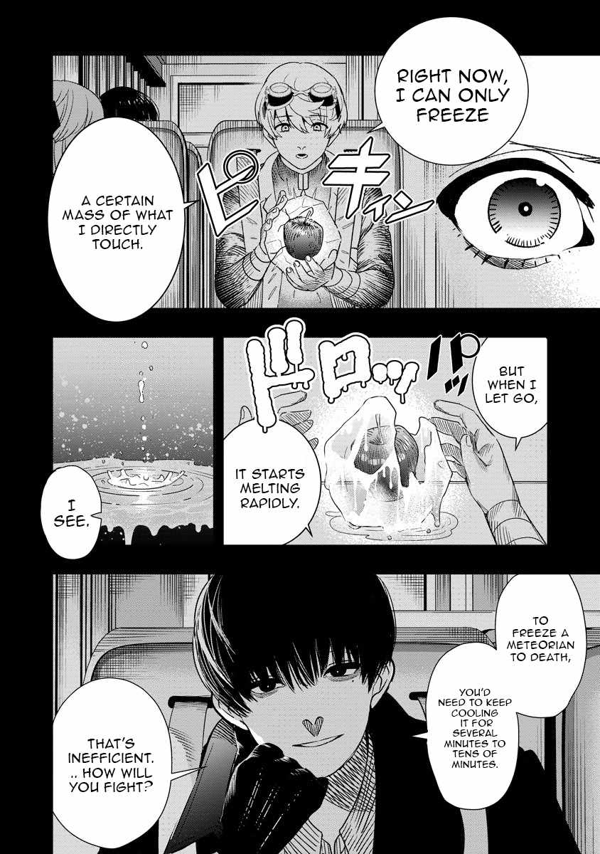 Hyoukaku no Meteoria Chapter 10 - Page 21