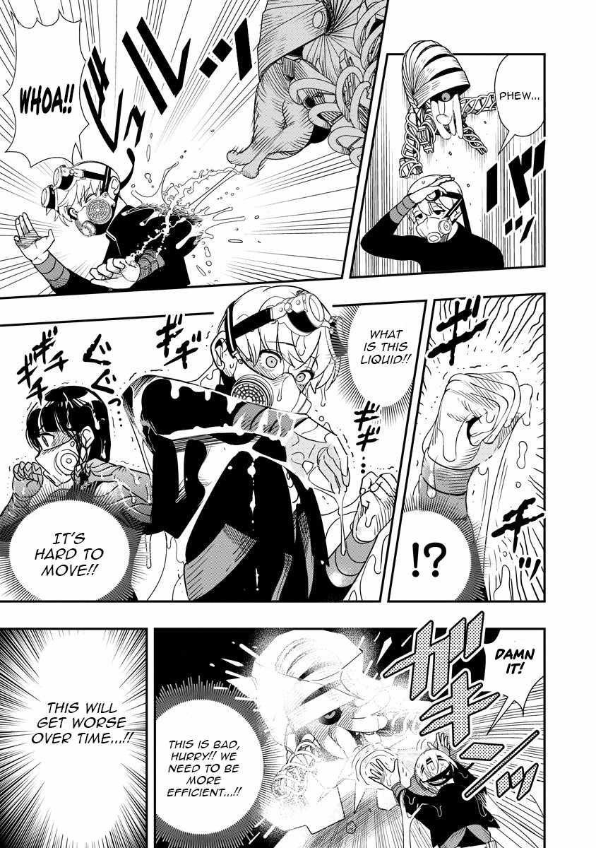 Hyoukaku no Meteoria Chapter 10 - Page 24
