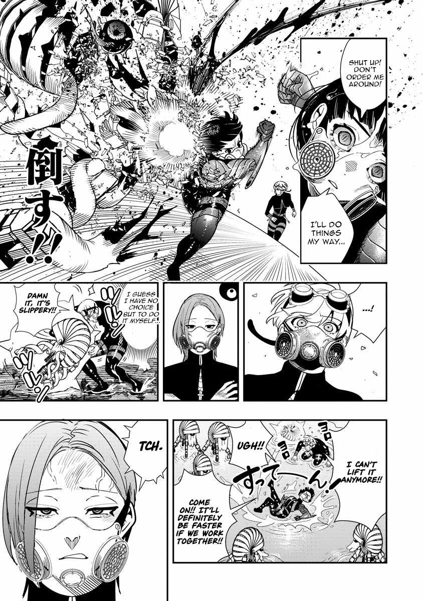 Hyoukaku no Meteoria Chapter 10 - Page 26