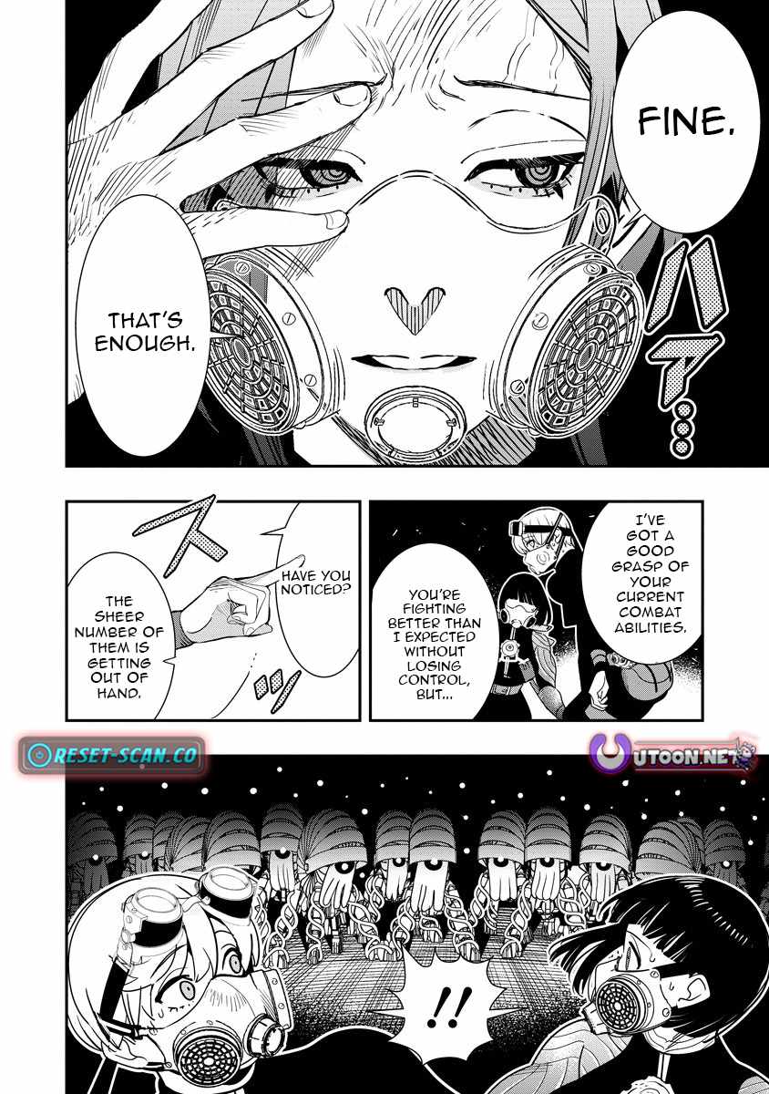 Hyoukaku no Meteoria Chapter 10 - Page 27