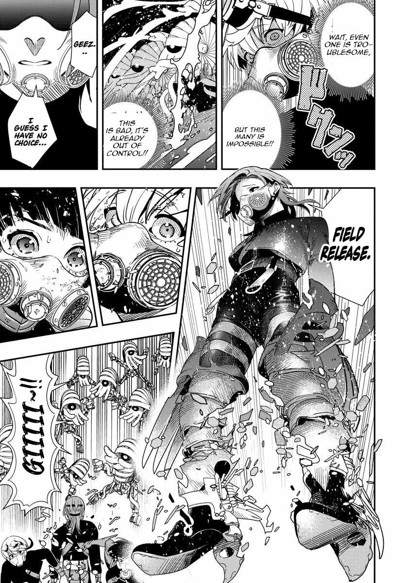 Hyoukaku no Meteoria Chapter 10 - Page 28