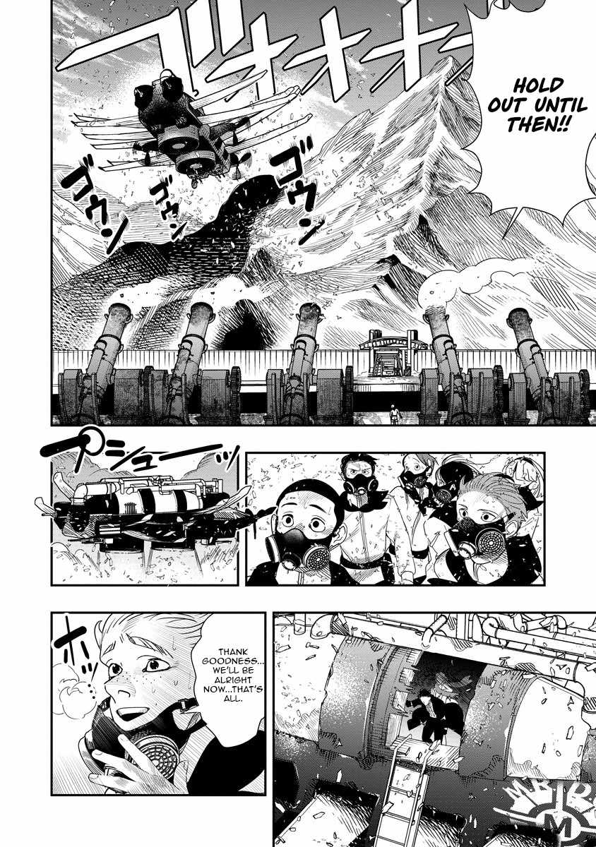 Hyoukaku no Meteoria Chapter 10 - Page 5