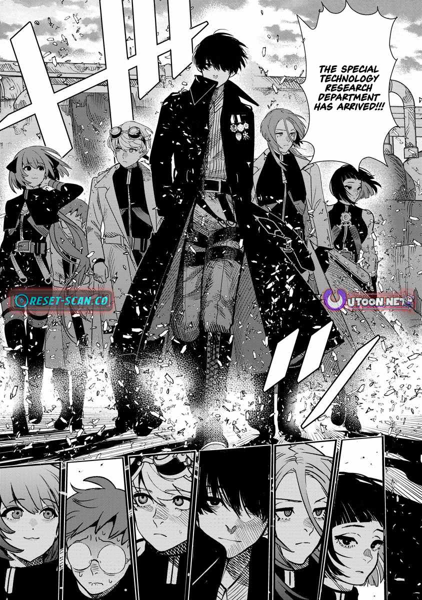 Hyoukaku no Meteoria Chapter 10 - Page 6