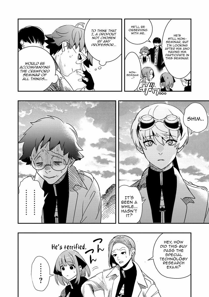 Hyoukaku no Meteoria Chapter 10 - Page 9