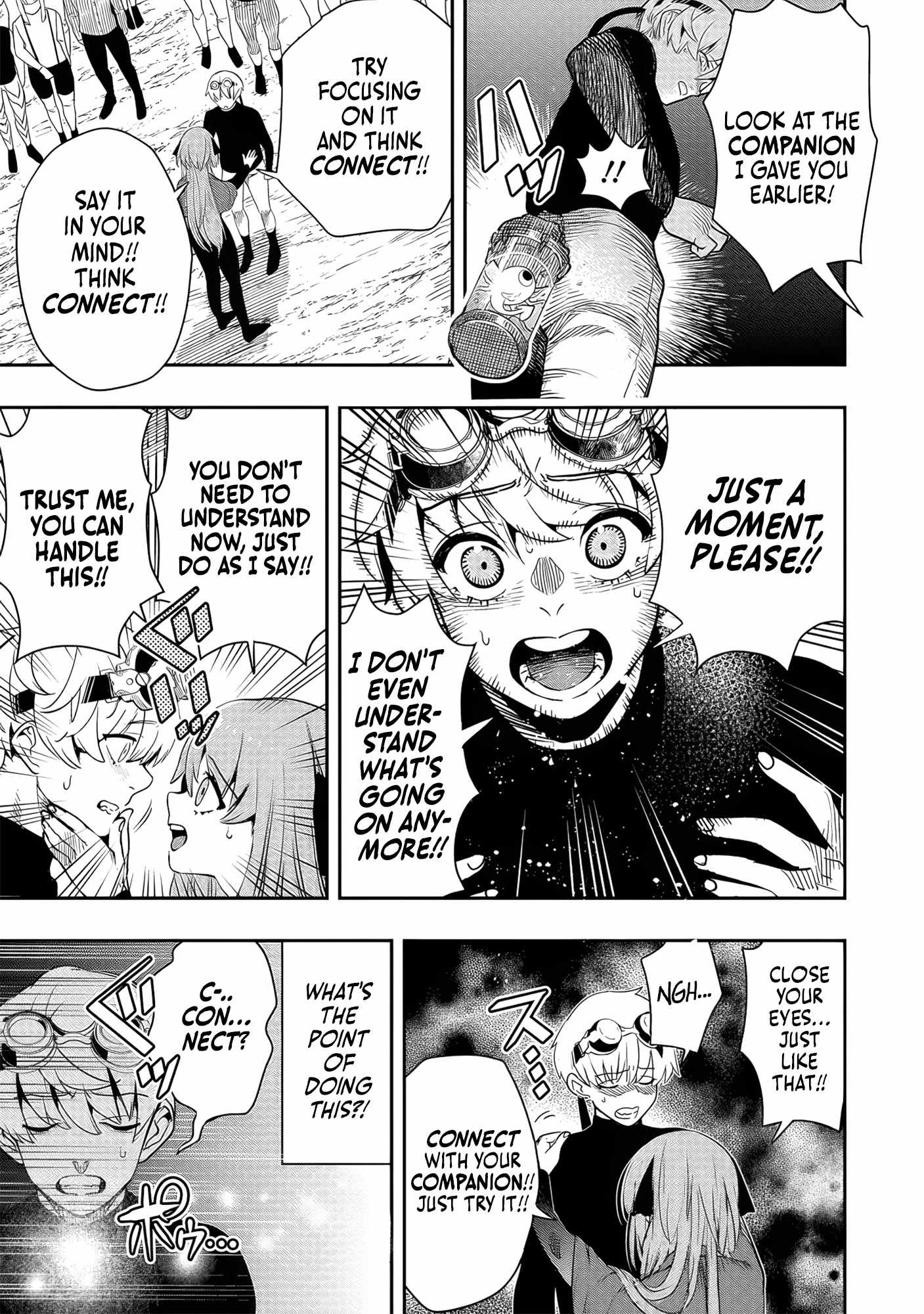Hyoukaku no Meteoria Chapter 3 - Page 16