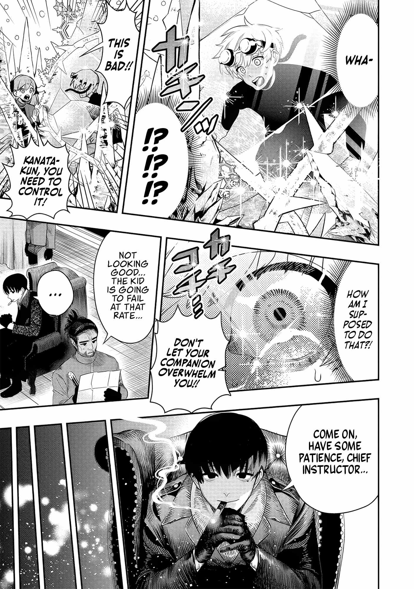 Hyoukaku no Meteoria Chapter 3 - Page 20