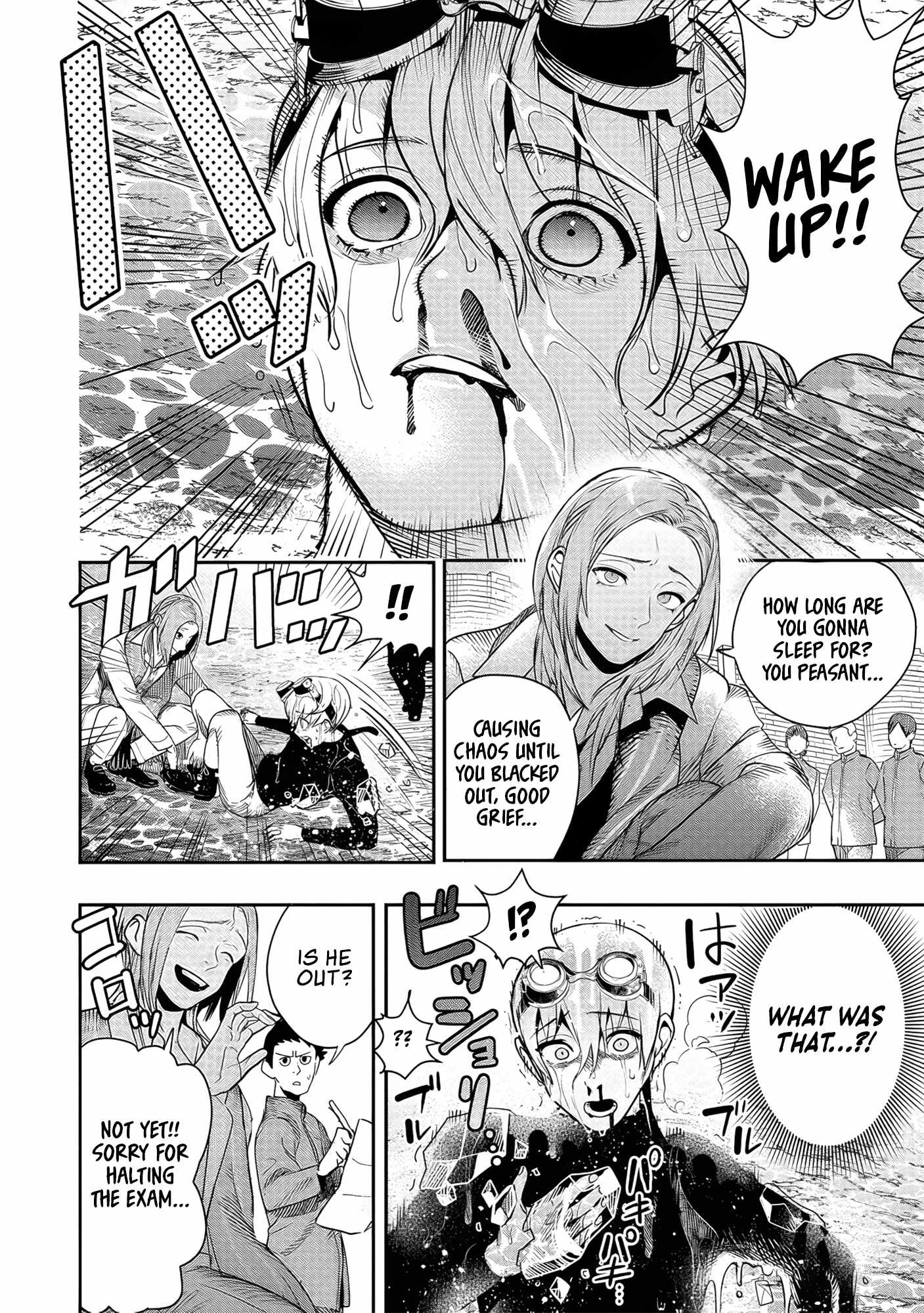 Hyoukaku no Meteoria Chapter 3 - Page 21
