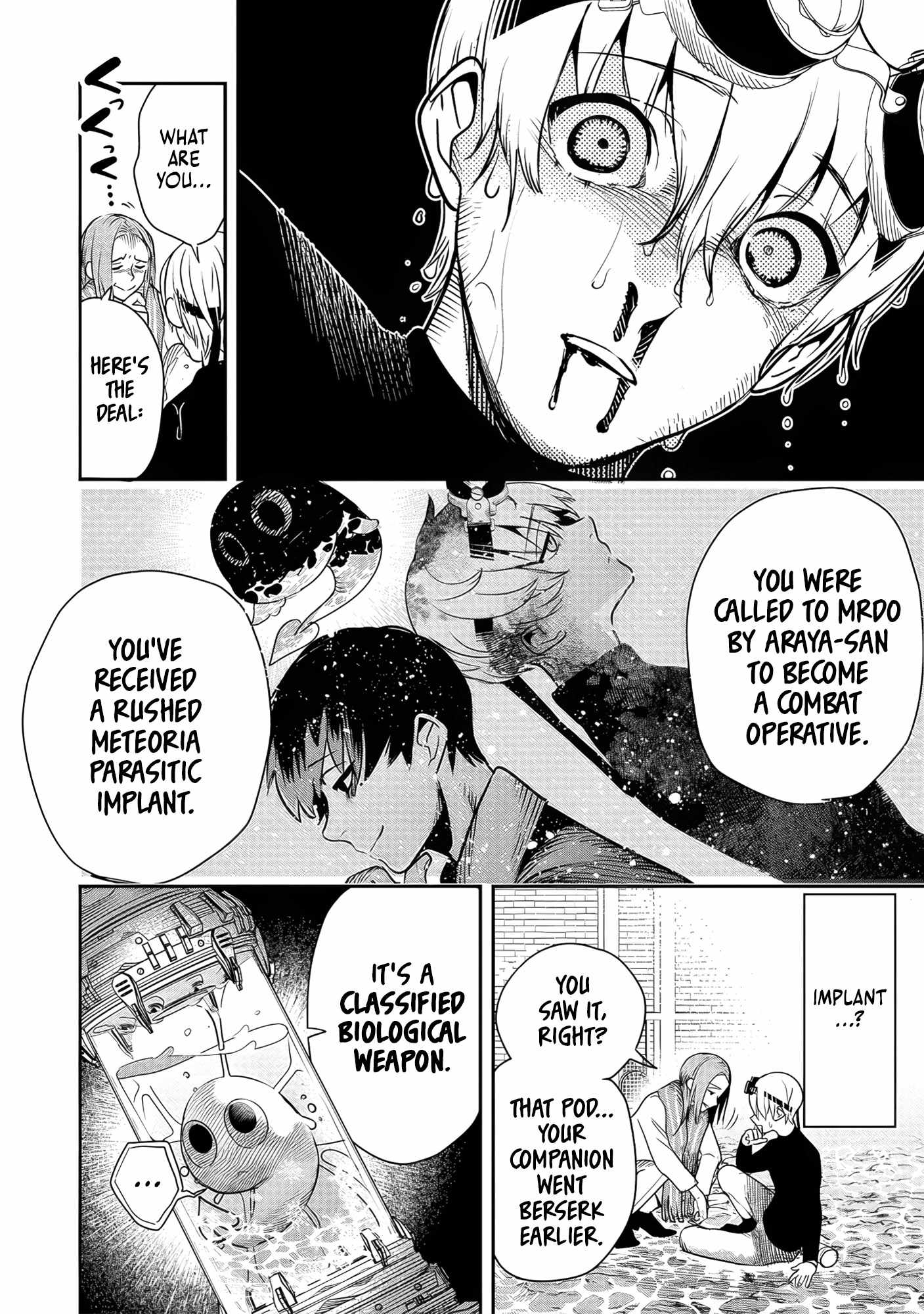 Hyoukaku no Meteoria Chapter 3 - Page 23