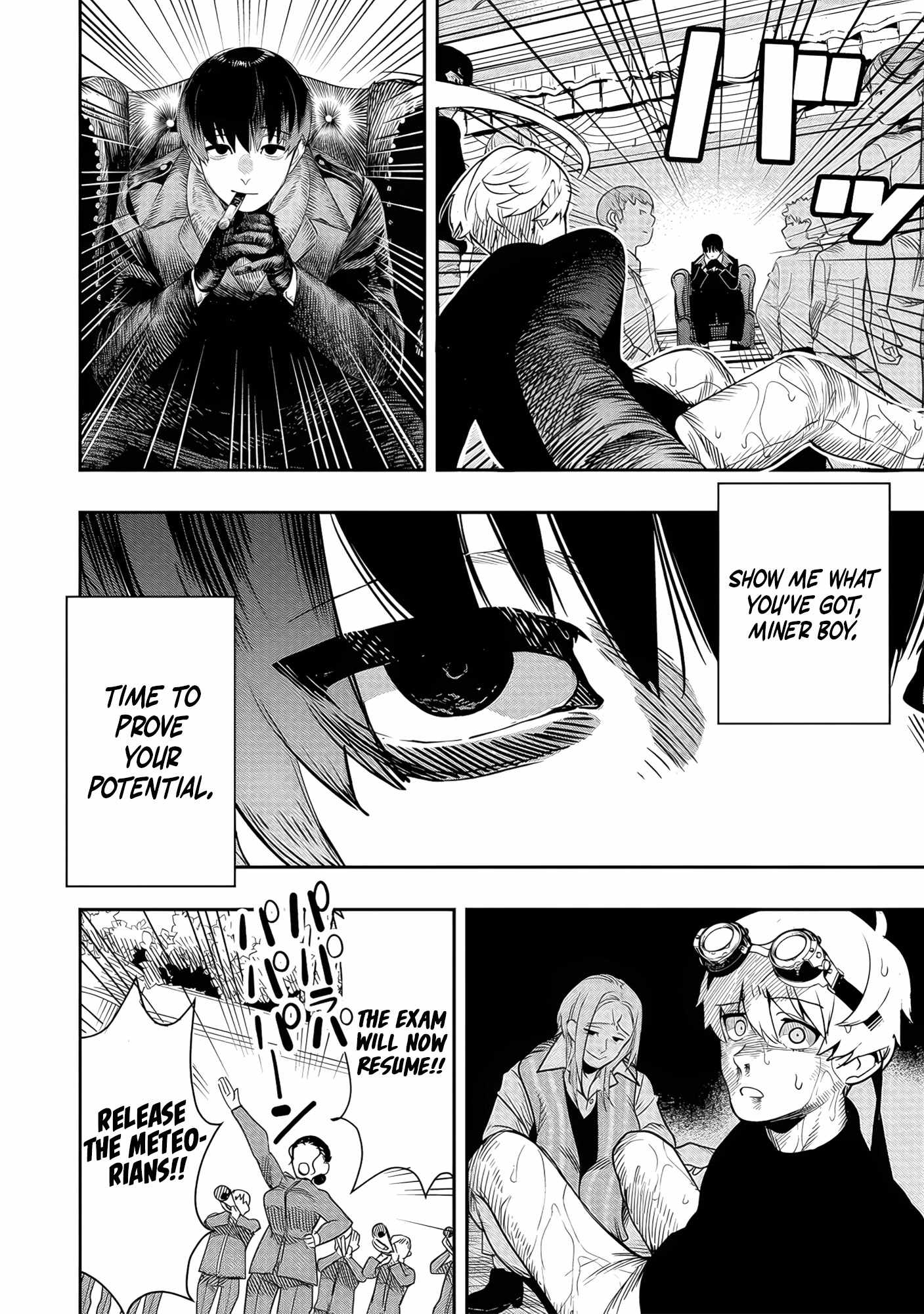 Hyoukaku no Meteoria Chapter 3 - Page 25