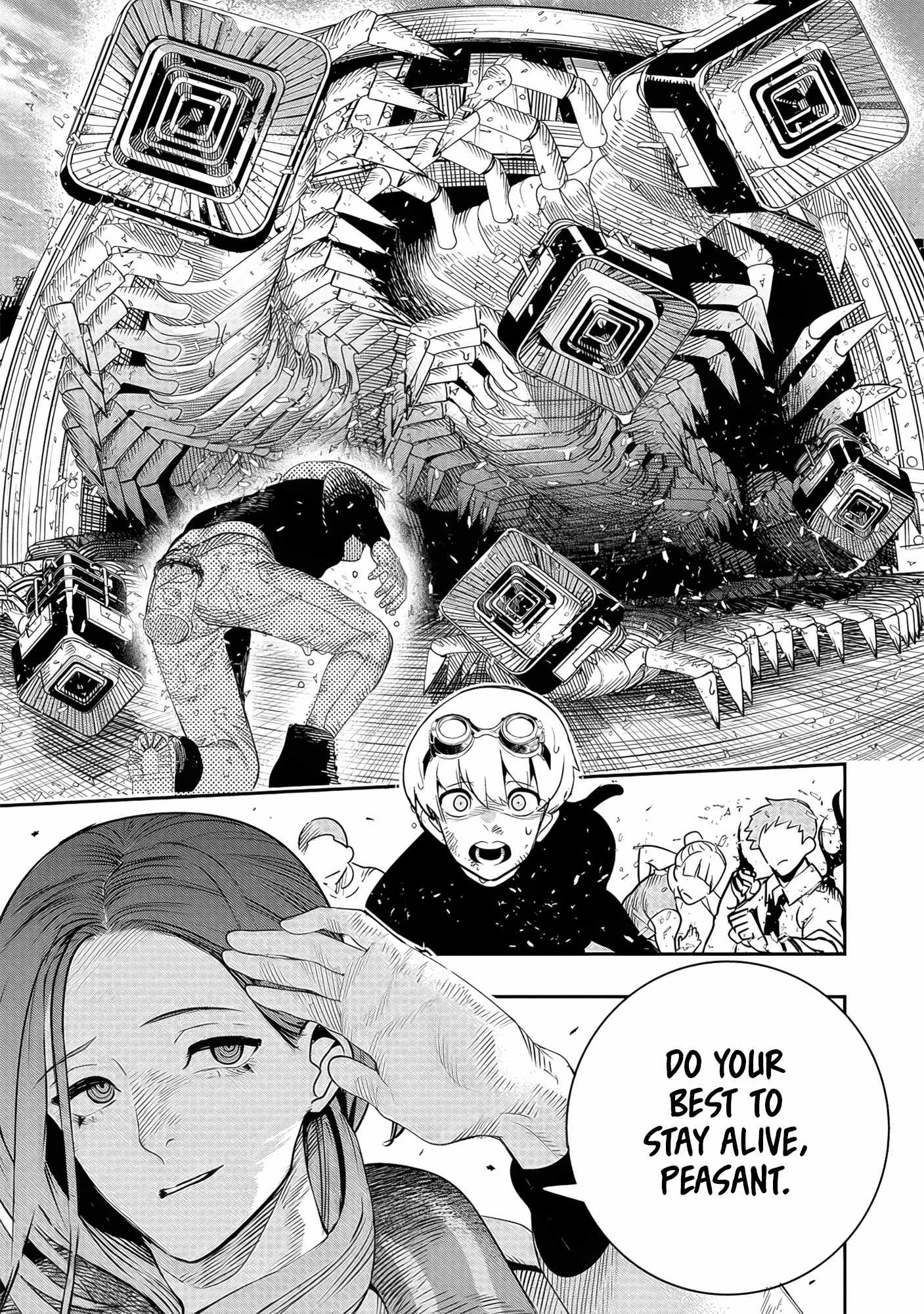 Hyoukaku no Meteoria Chapter 3 - Page 26