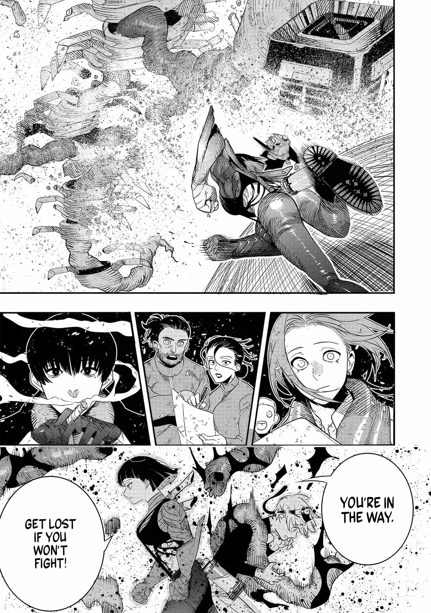 Hyoukaku no Meteoria Chapter 3 - Page 30