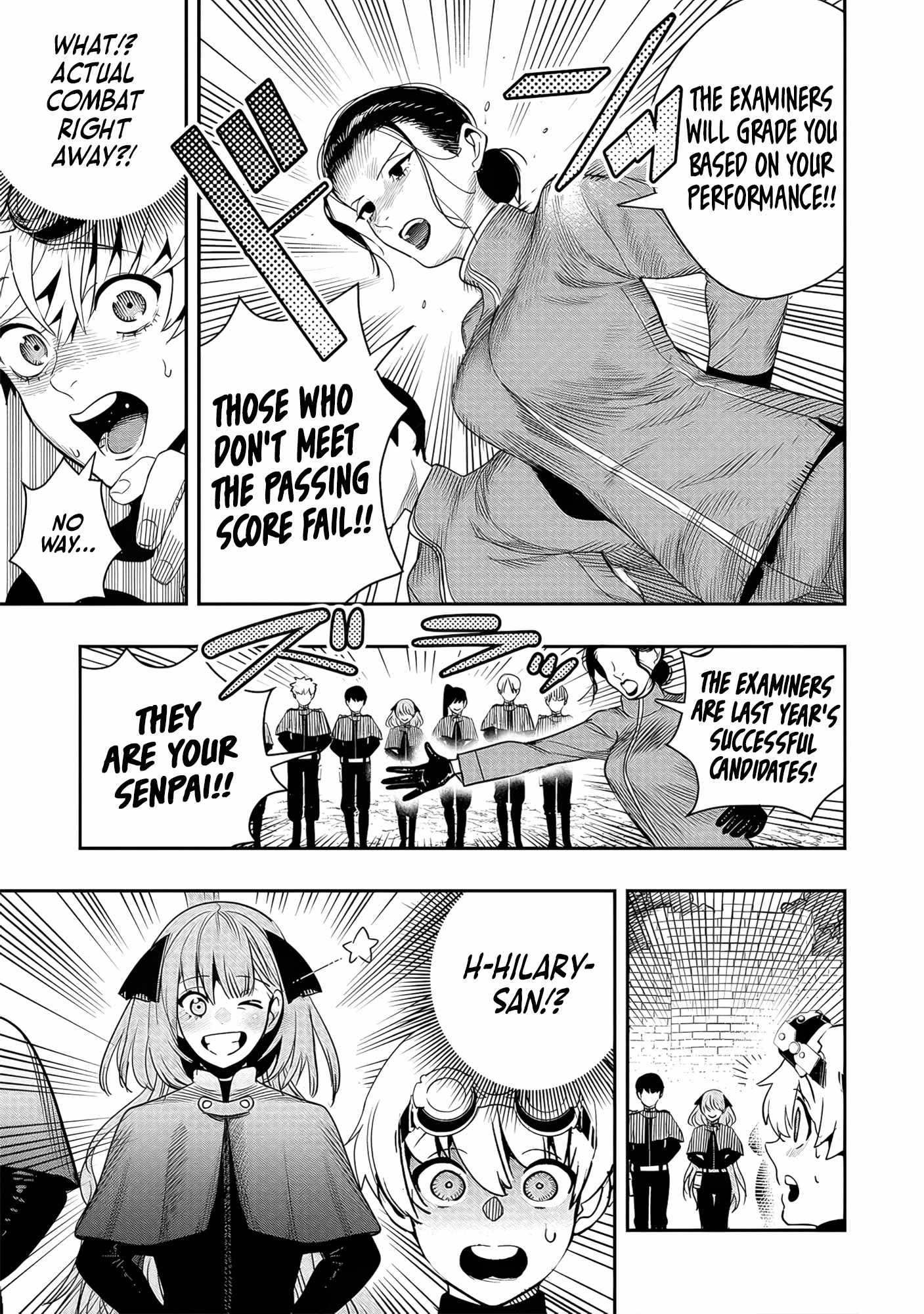 Hyoukaku no Meteoria Chapter 3 - Page 5